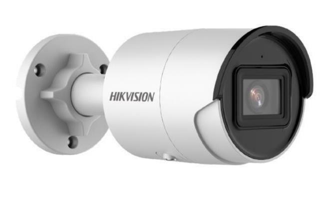 IP BULLET DS-2CD2023G2-I HIKVISION 2Mpx, LF 2.8mm, WDR, H265, IR 40m, IP67 - cruce lineas-intrusion