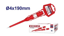 BUSCAPOLO 4x190mm AC:(100V-500V) (ETPL19001)